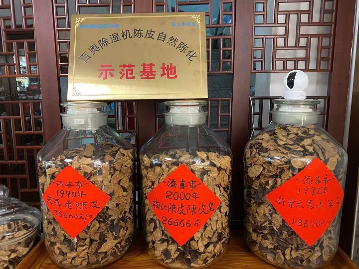 倉庫除濕機 倉庫除濕機