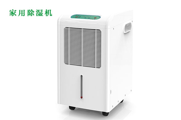 關(guān)注:家用除濕器節(jié)日消費(fèi)須留心 莫讓浮云遮望眼
