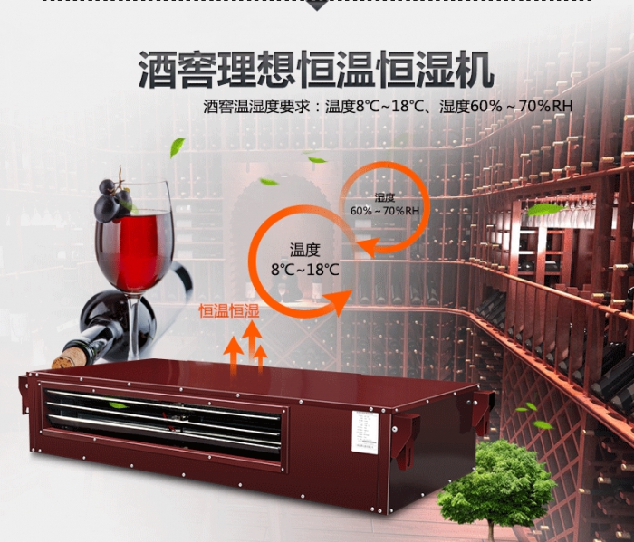 維護保養(yǎng)轉(zhuǎn)輪除濕機的方法有哪些？