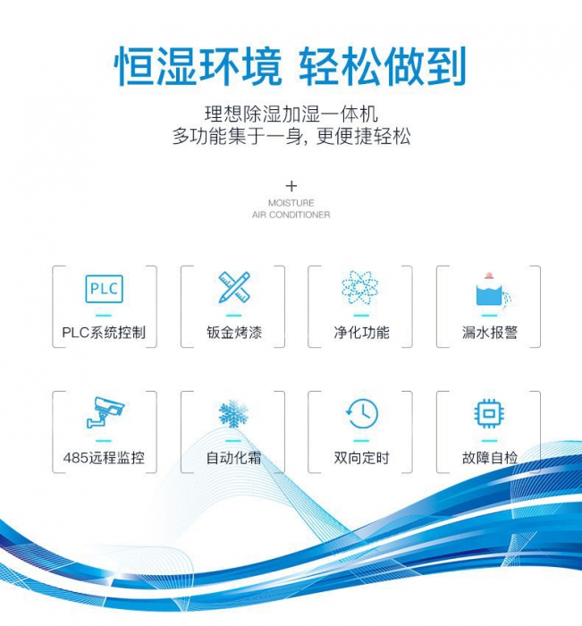 后悔安裝新風(fēng)系統(tǒng)嗎？