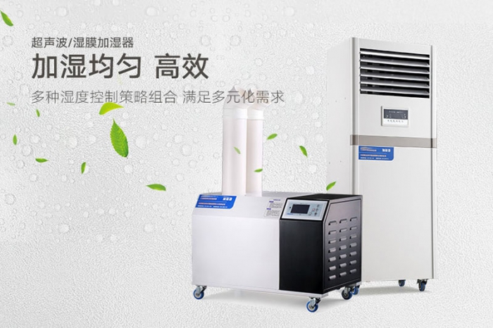 黃梅天，家用，除濕器和除濕盒哪個效果更好？