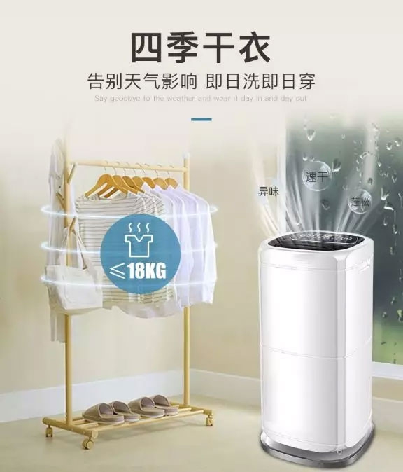 國網供電:做好設備陰雨天氣下防潮管理