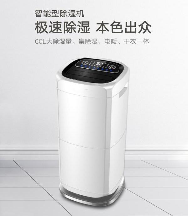 潮濕悶熱天氣，謹防狗狗中暑！