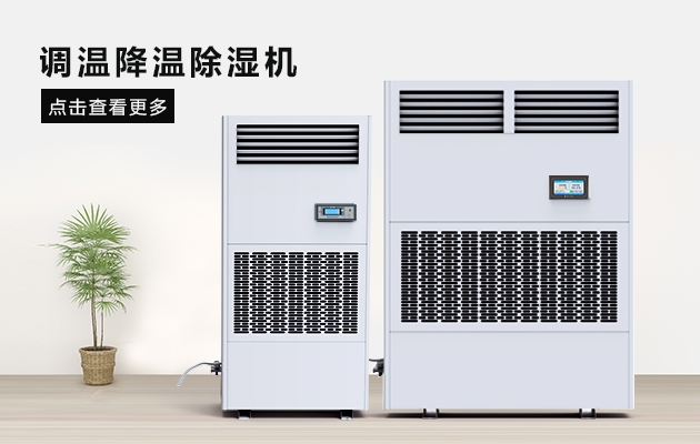 不會(huì)吧，不會(huì)吧，今年或遇60年極寒冬天？