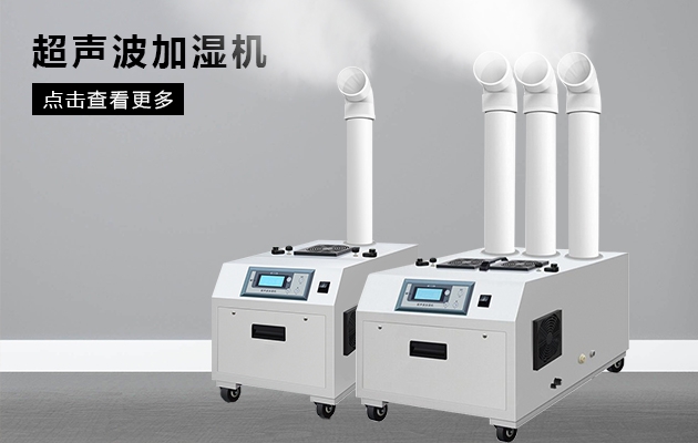 除濕機儲藏前需要做這些,你知道嗎?