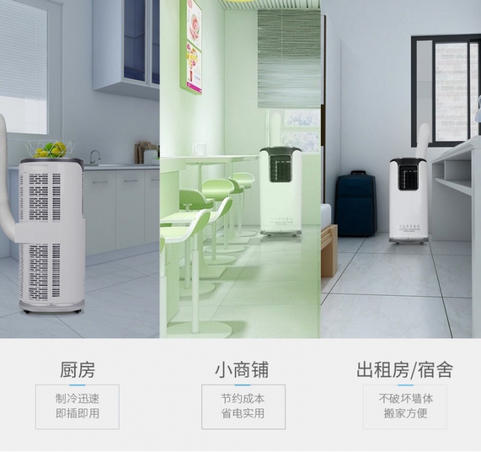 工業除濕機在使用時要注意什么