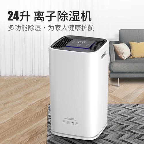 回南天第一步:除濕