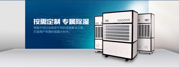 集中供料系統管道堵塞怎么辦？預防辦法有哪些？