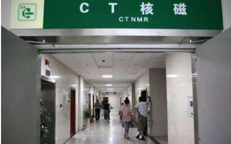 CT室如何消毒?用噴霧式過氧化氫消毒機