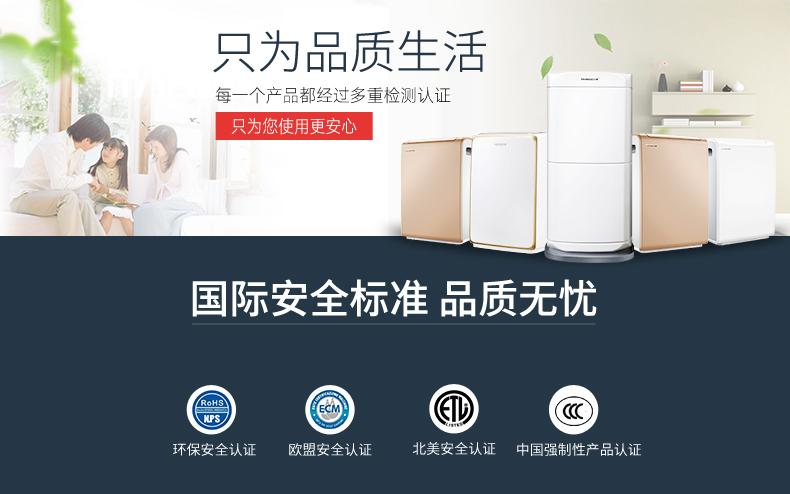 倉庫潮濕不用愁，只要選對倉庫除濕機