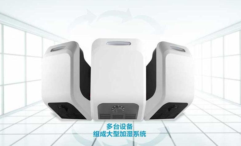 新風凈化除濕一體機工藝優越