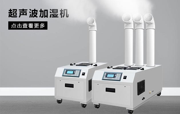 “嬌氣”的實木家具如何度過梅雨季節？