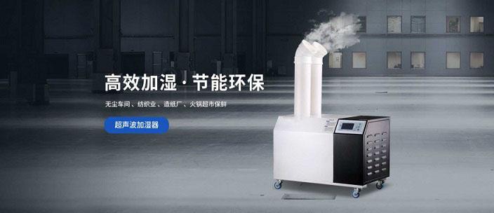 塑膠除濕機的用途與使用