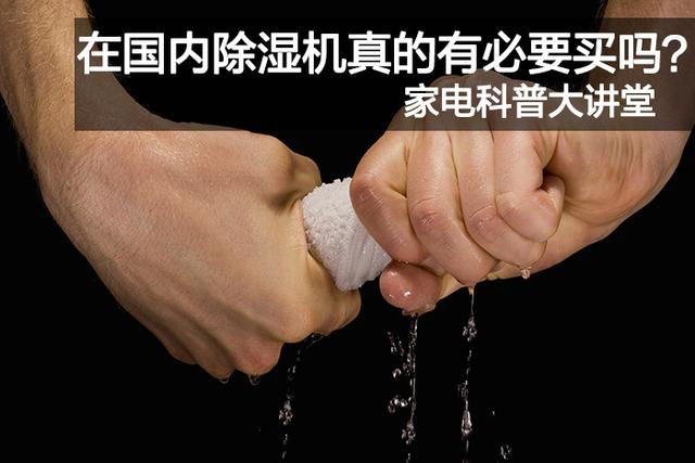 怎樣鑒別發(fā)霉大米？發(fā)霉大米是否可以食用？