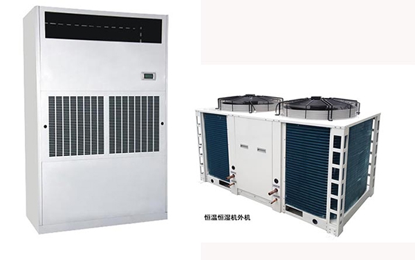 杭州除濕機廠家,為你定制專屬除濕機