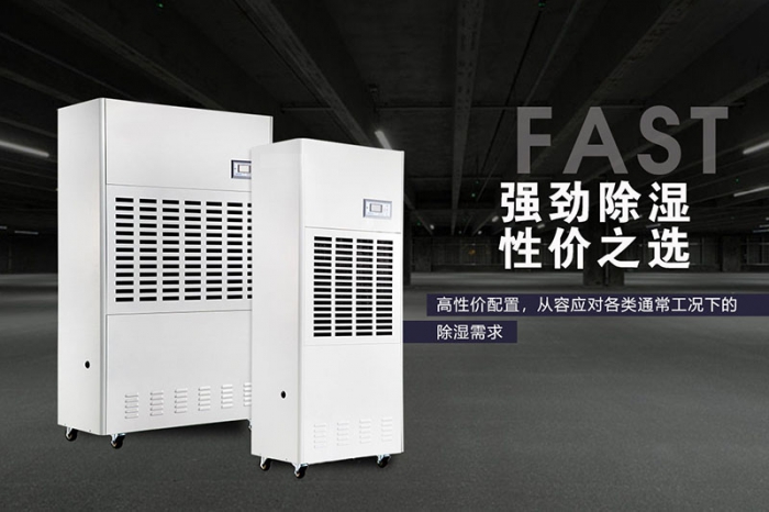中藥固體車間GP設(shè)計與改造的幾點(diǎn)體會