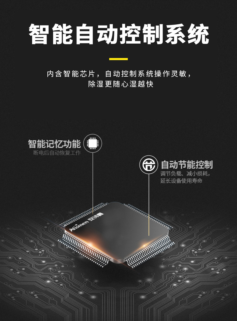 高配款60L_08